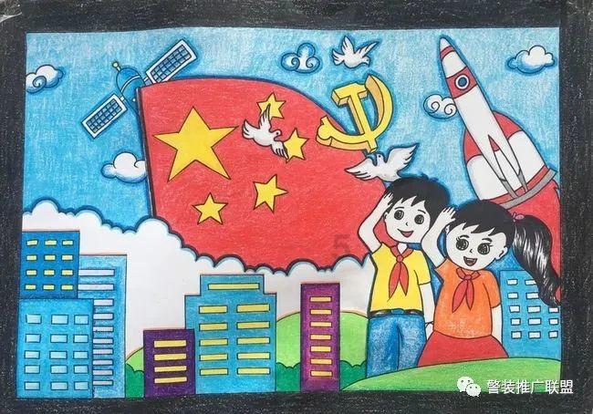 驱灵师