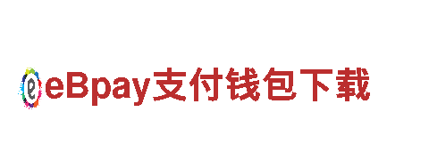 火爆游戏广告公司在球盟会网上平台专业创意推广